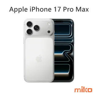 Apple iPhone 17 Pro Max  銀色